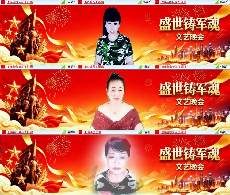 柠檬🎤V娱热点