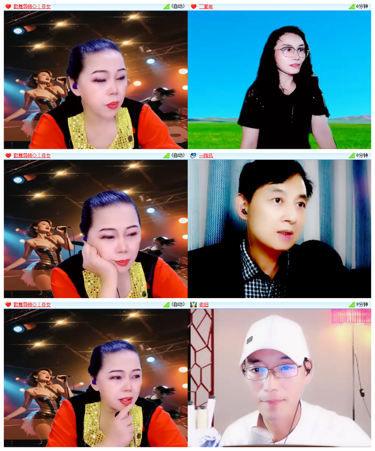 飘雪🎤V娱热点