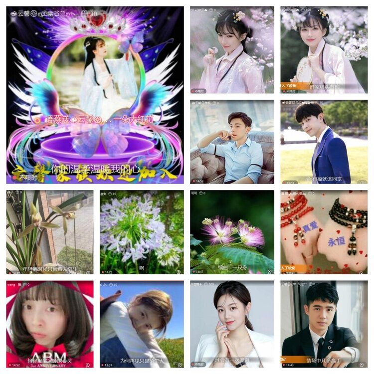 浓茶🎤V娱热点