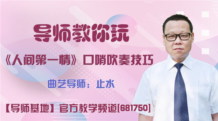 战友🎤V娱热点