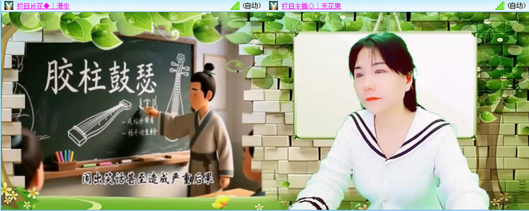 无言🎤V娱热点