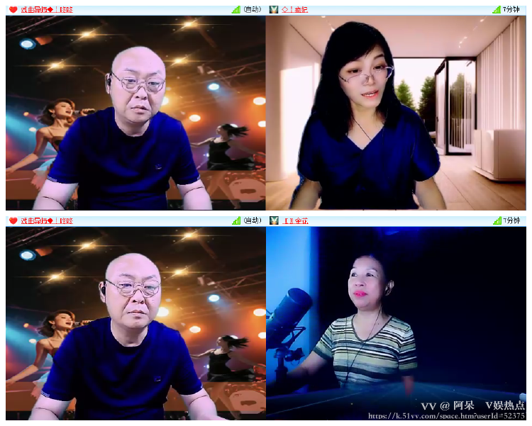 阿呆🎤V娱热点