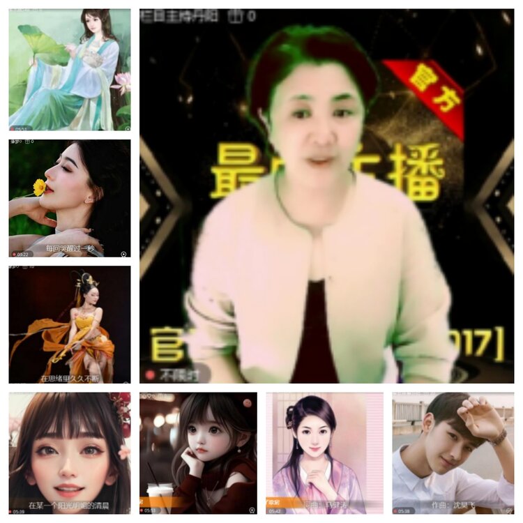 飞沙🎤V娱热点