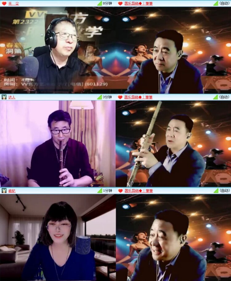 芯薇🎤V娱热点