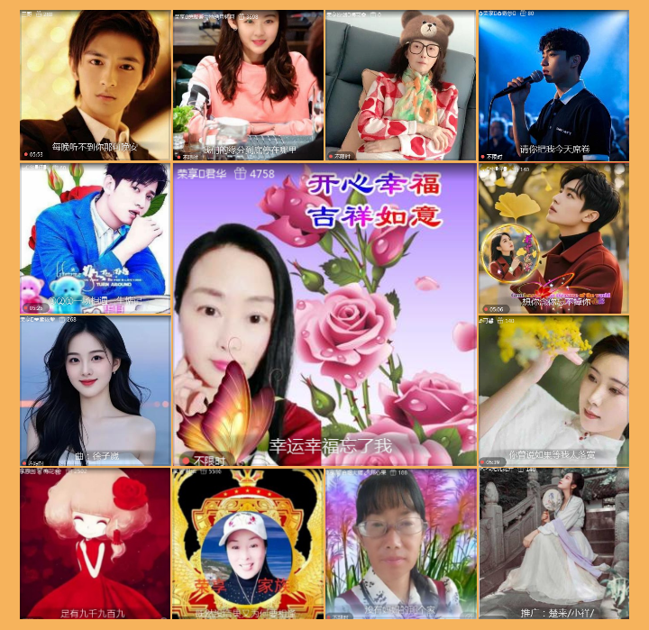 执白🎤V娱热点