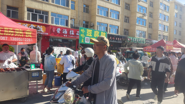 雪儿🎤V娱热点