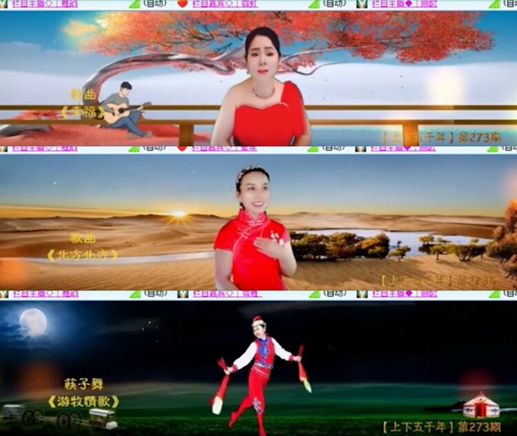 卓然🎤V娱热点