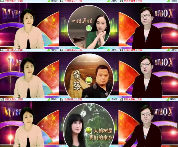 卓然🎤V娱热点