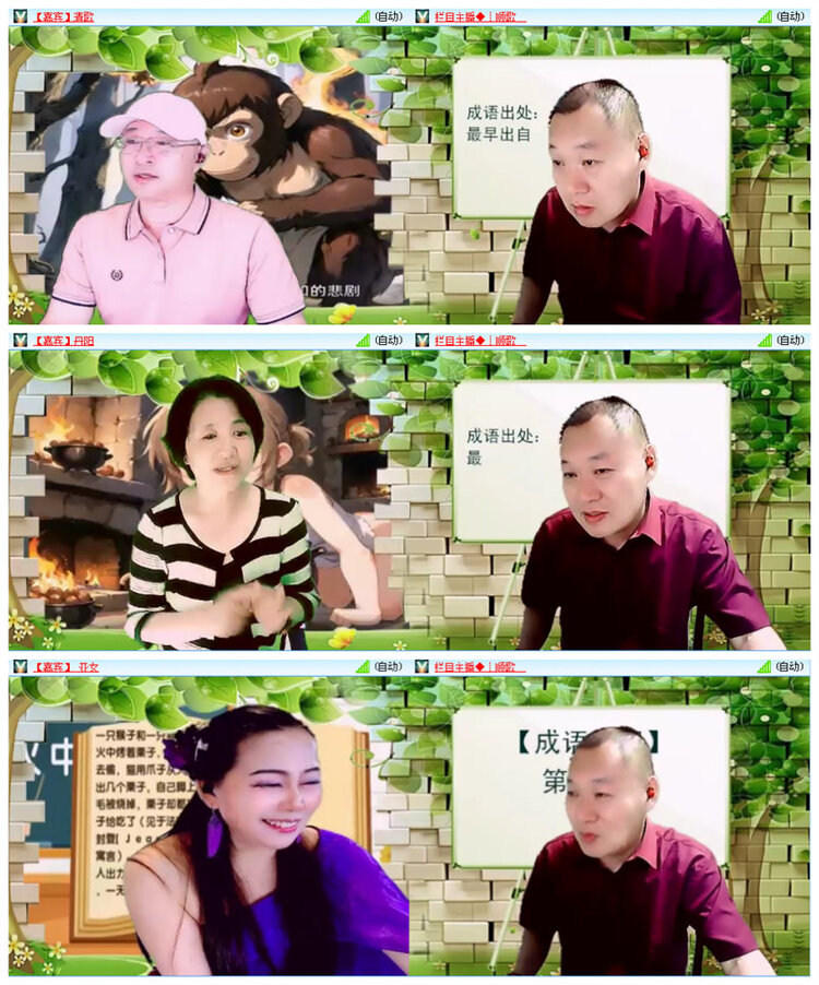 九小九324🎤V娱热点