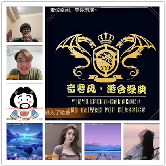 墨馨儿🎤V娱热点