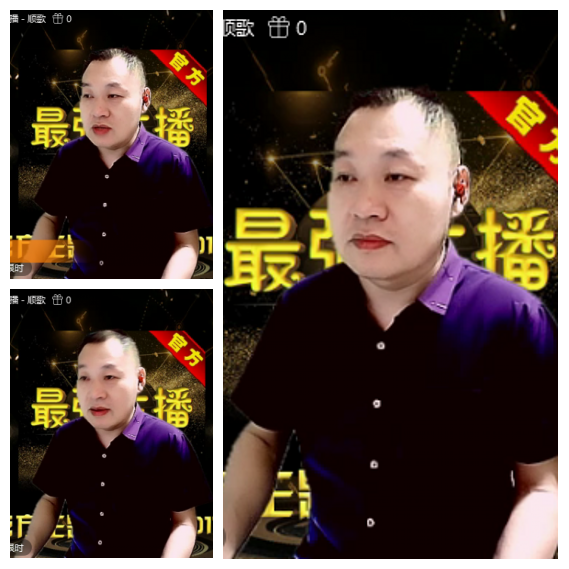 芯薇🎤V娱热点