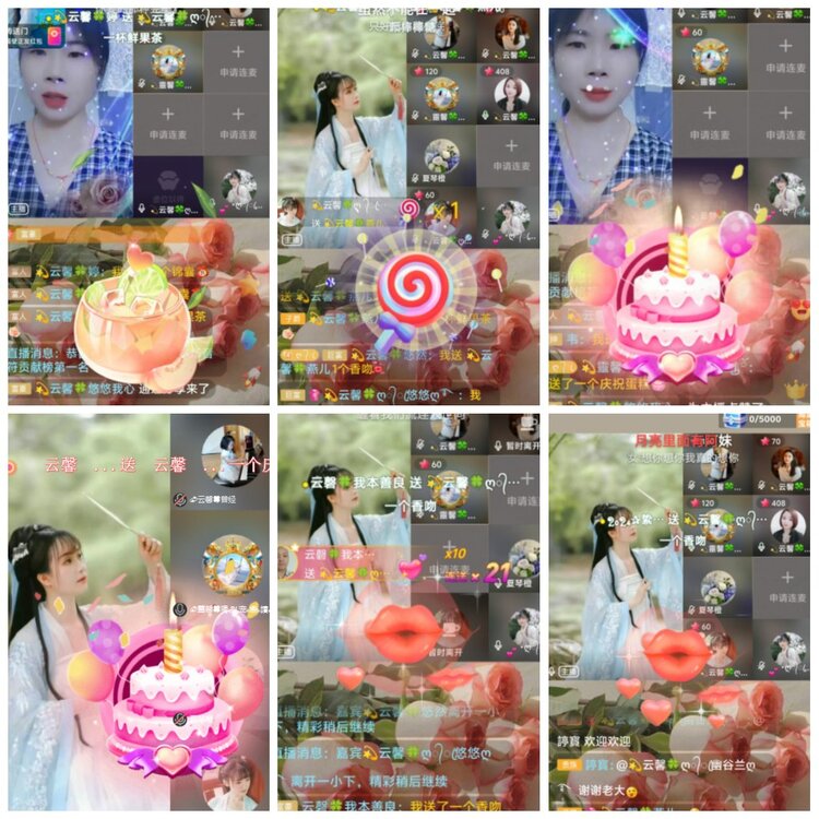 凡人🎤V娱热点