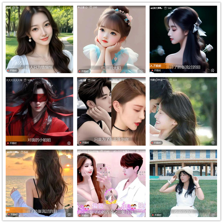 雪儿🎤V娱热点