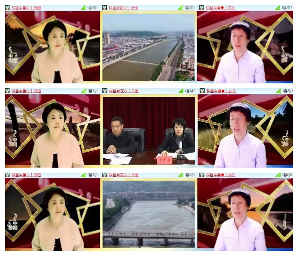 莹莹V娱热点