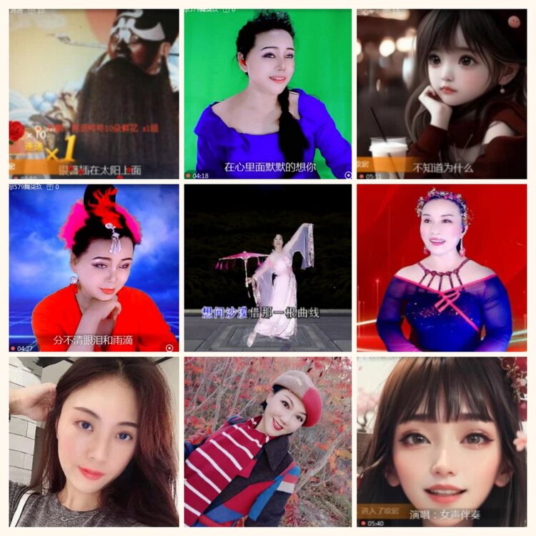 落雪🎤V娱热点