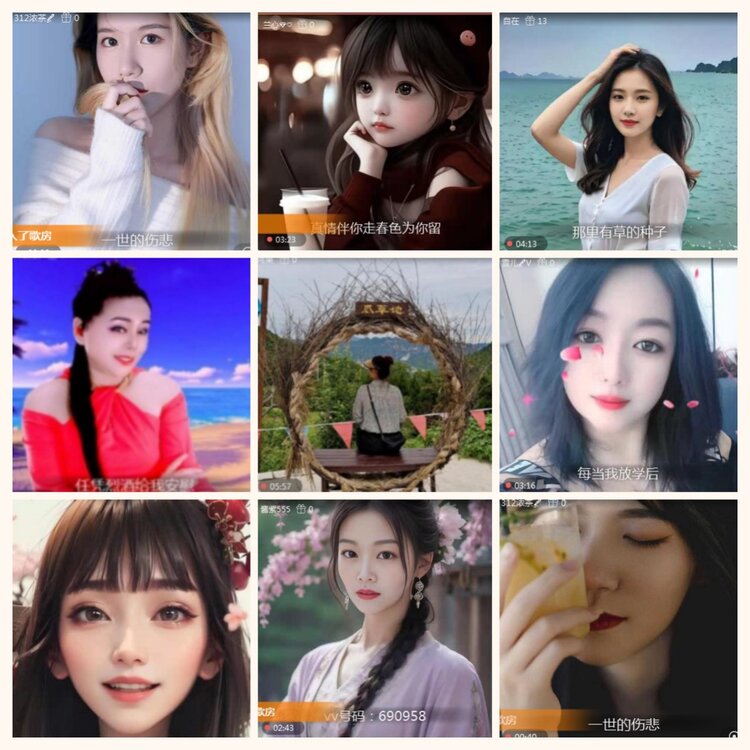 落雪🎤V娱热点