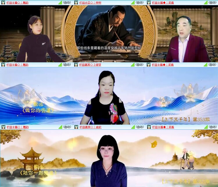 无言🎤V娱热点