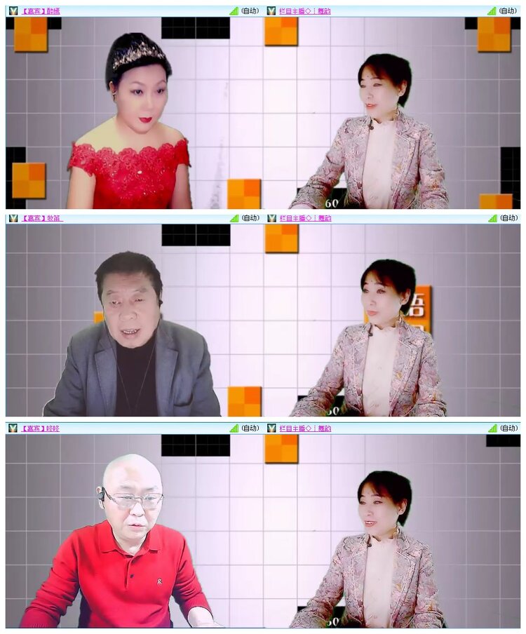 凡人🎤V娱热点