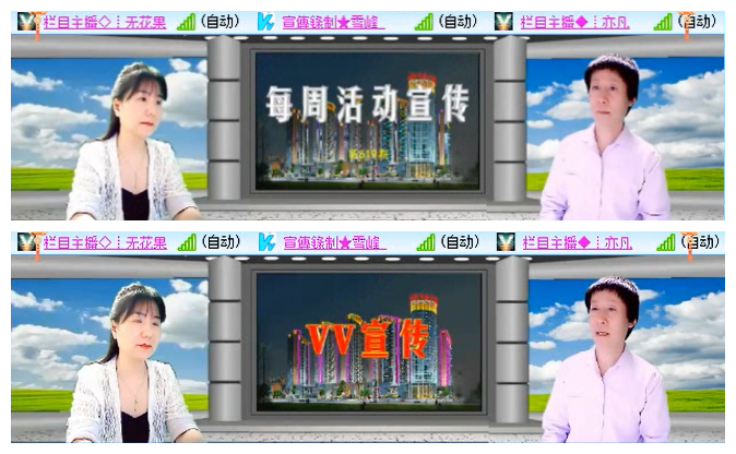 听云🎤V娱热点