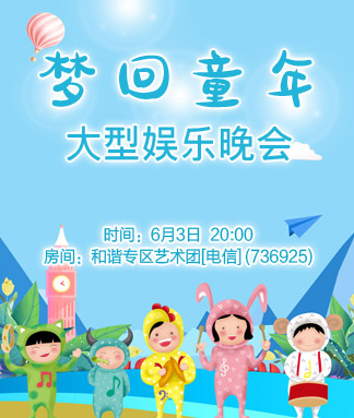 淡然🎤V娱热点