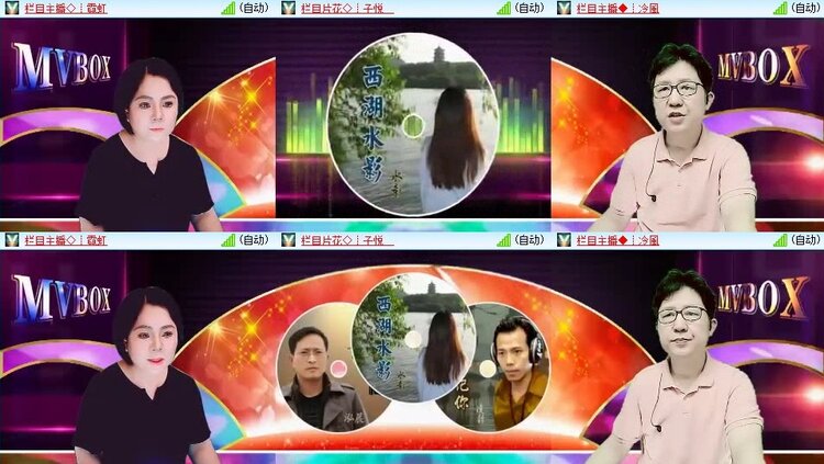 惜缘🎤V娱热点