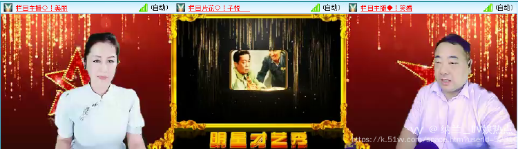 纳兰＿🎤V娱热点