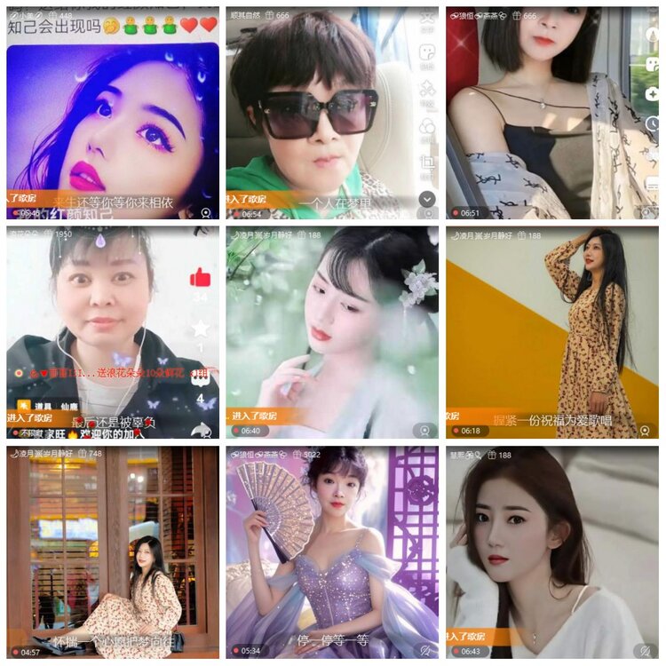 漂泊🎤V娱热点