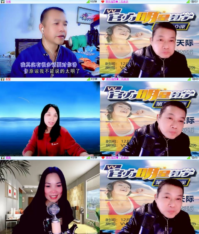 思点🎤V娱热点