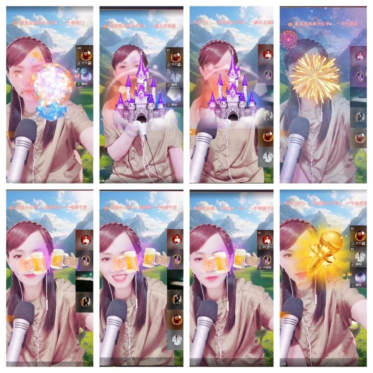 浓茶🎤V娱热点