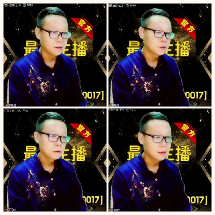 落雪🎤V娱热点