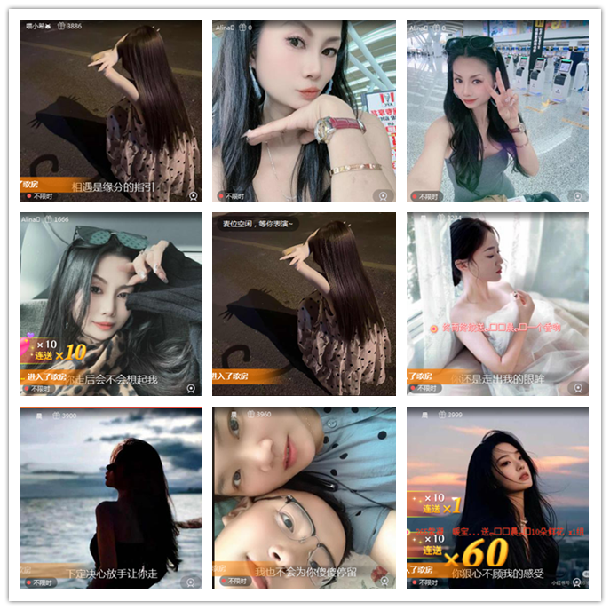 执白🎤V娱热点