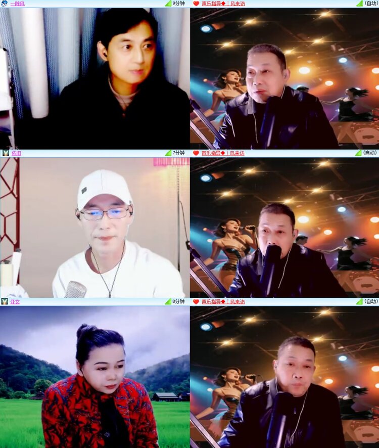 静一静🎤V娱热点