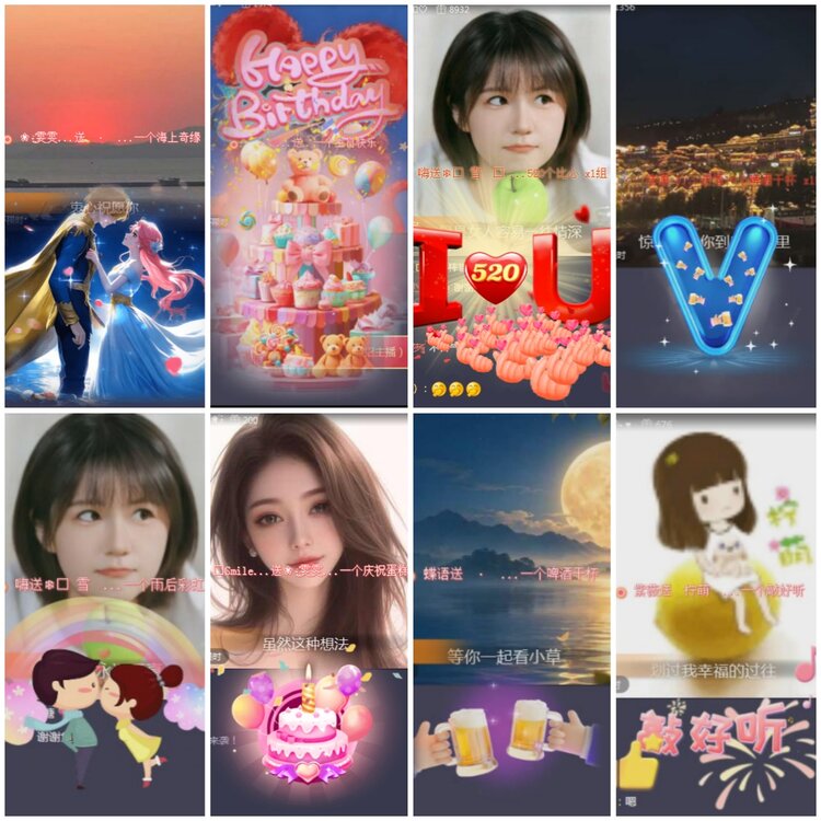 思点🎤V娱热点