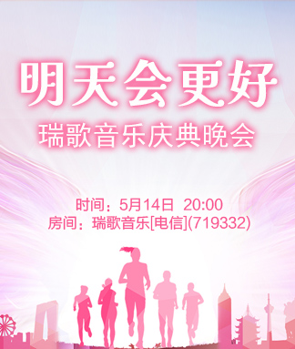 金武🎤V娱热点