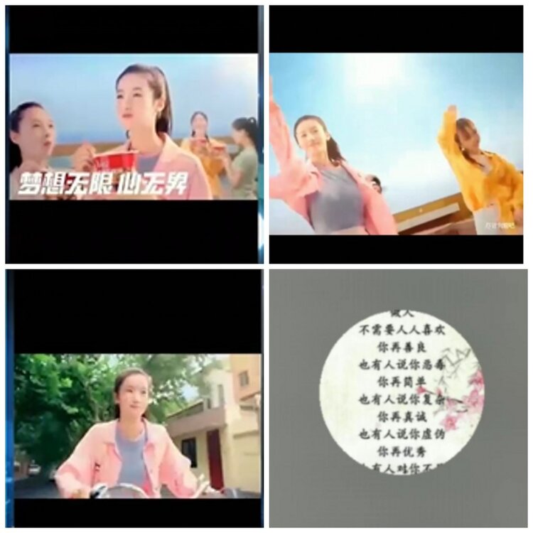 漂泊🎤V娱热点