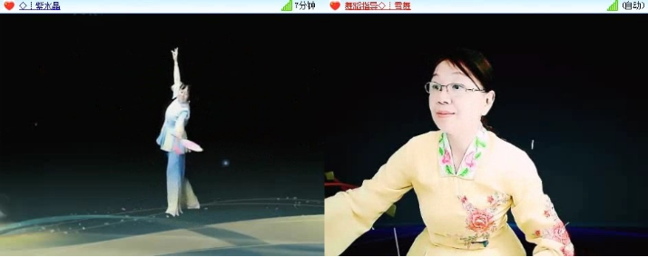 愉悦🎤V娱热点