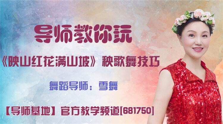 战友🎤V娱热点