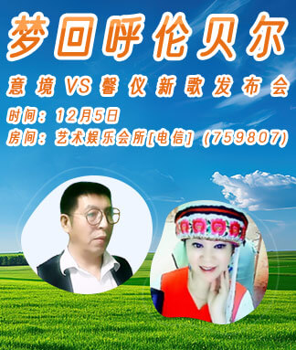 清寒🎤V娱热点