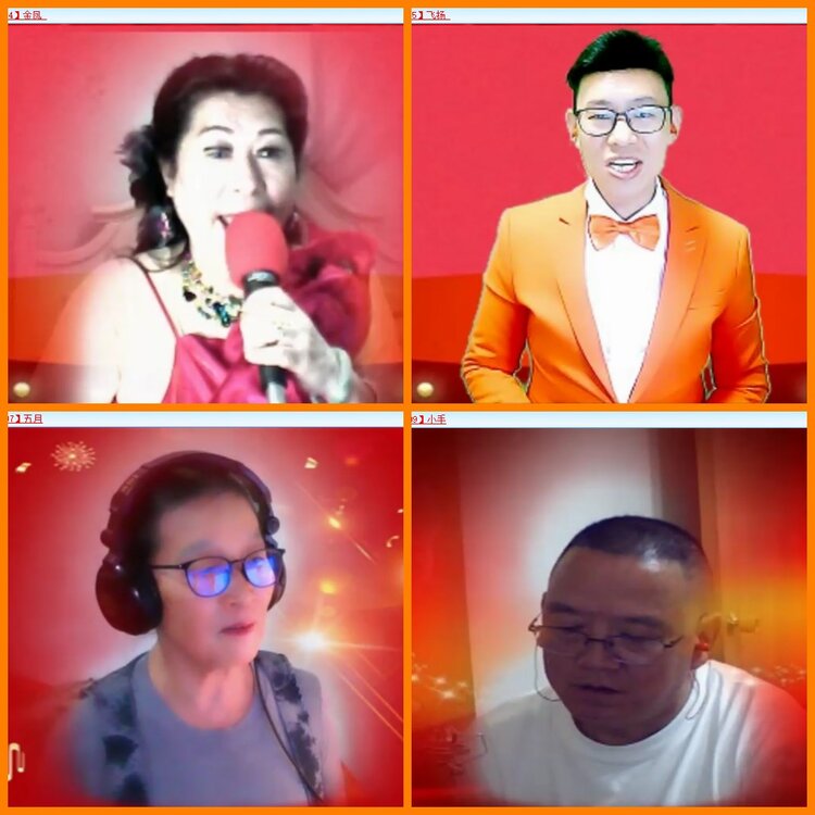安然🎤V娱热点