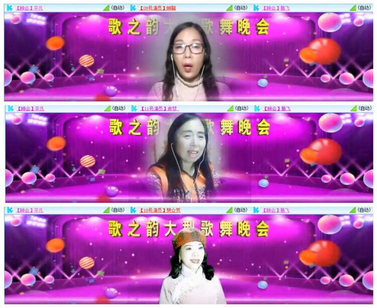 惜缘🎤V娱热点