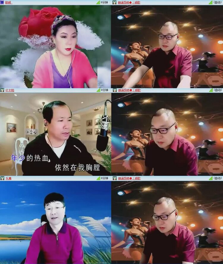 落雪🎤V娱热点