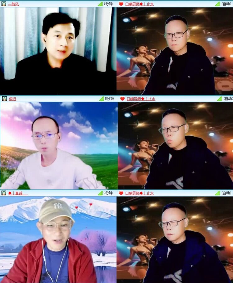落雪🎤V娱热点