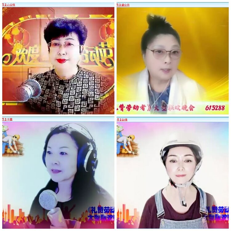 凡人🎤V娱热点