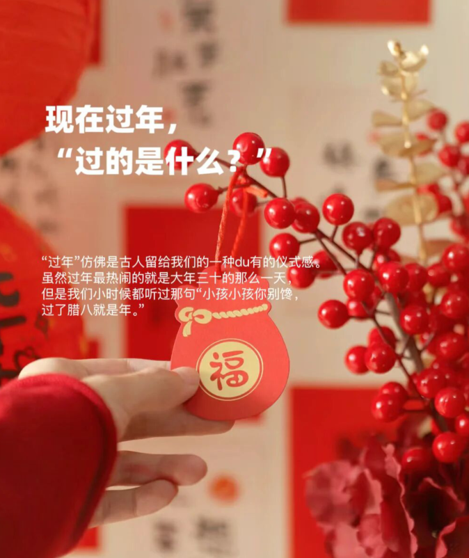 雪儿🎤V娱热点