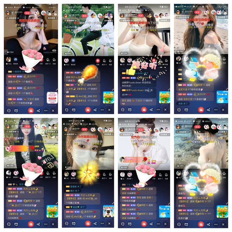 愉悦🎤V娱热点