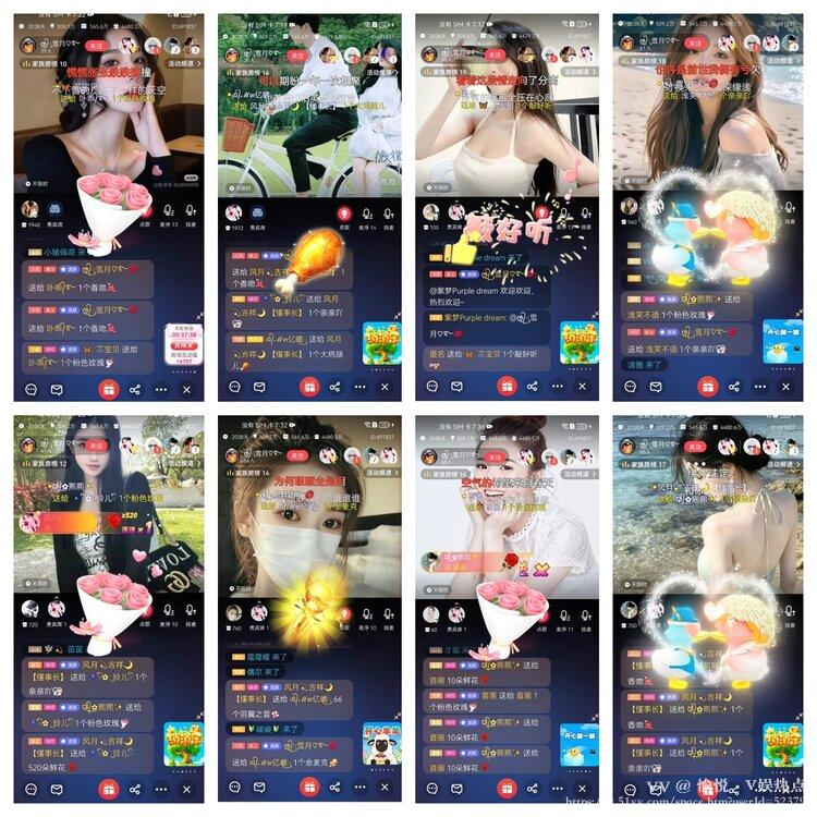 愉悦🎤V娱热点
