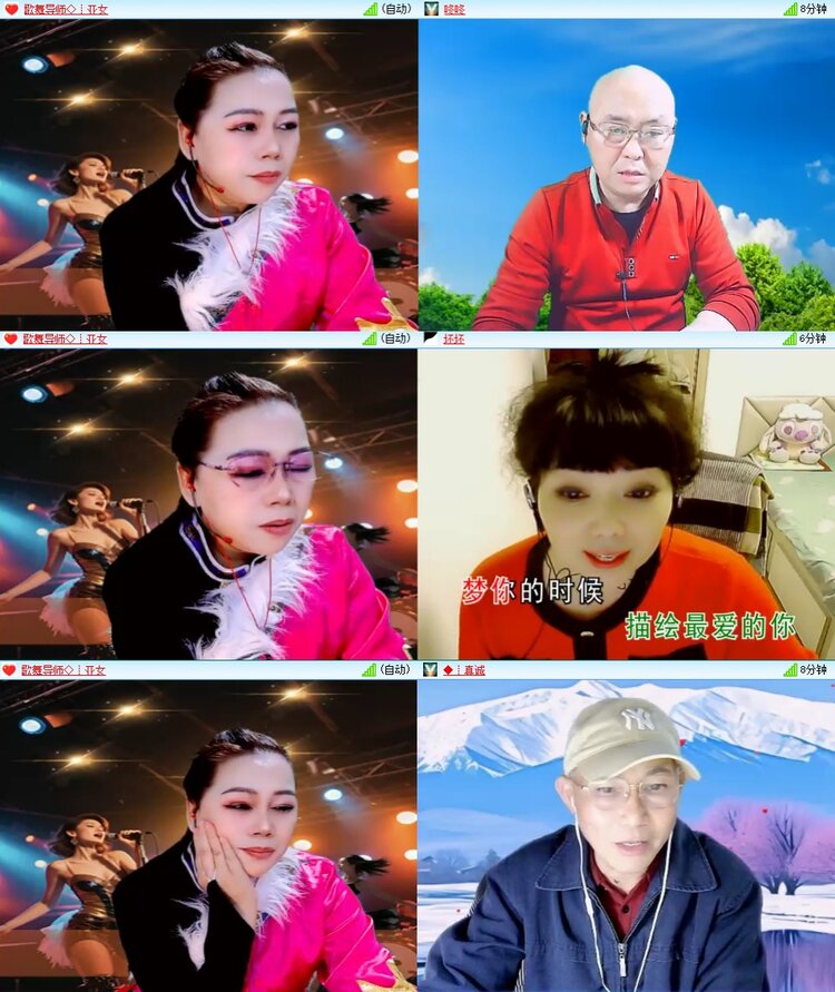 云中云🎤V娱热点