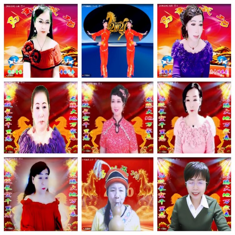 愉悦🎤V娱热点