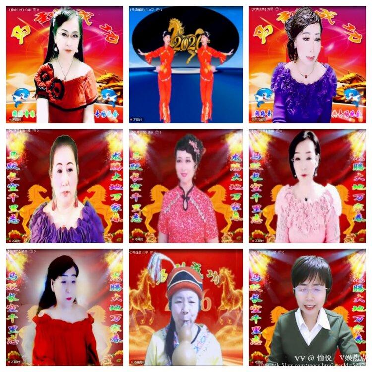 愉悦🎤V娱热点