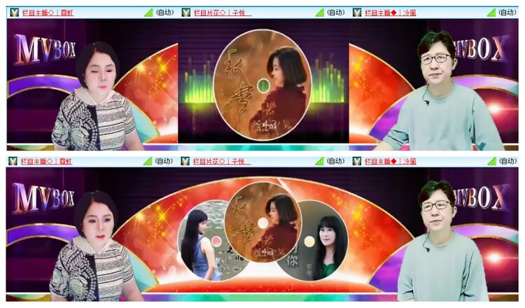 背影🎤V娱热点